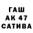 Метадон VHQ Baxrom Bulturov