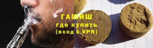 МДПВ Бугульма