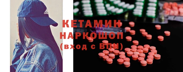 МДПВ Бугульма