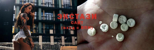 МДПВ Бугульма