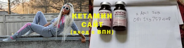 МДПВ Бугульма