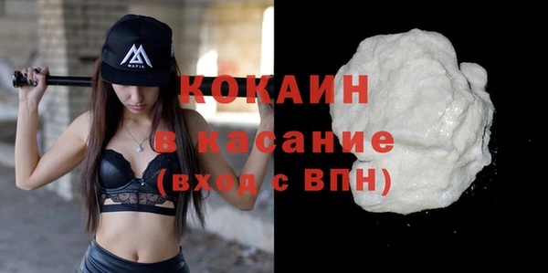 МДПВ Бугульма