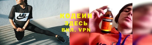 МДПВ Бугульма