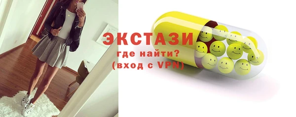 МДПВ Бугульма