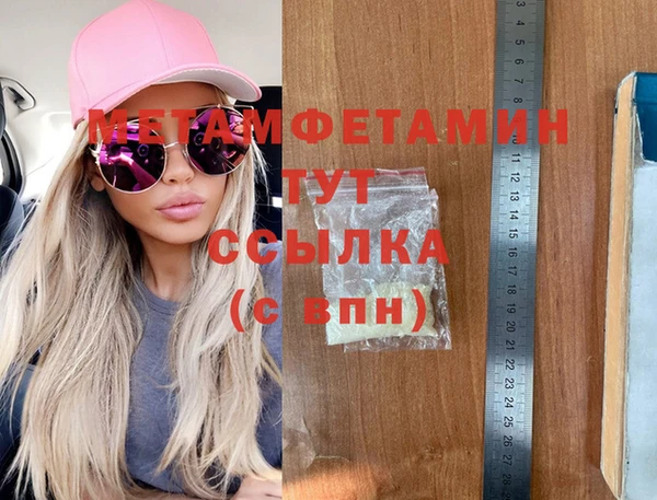 МДПВ Бугульма