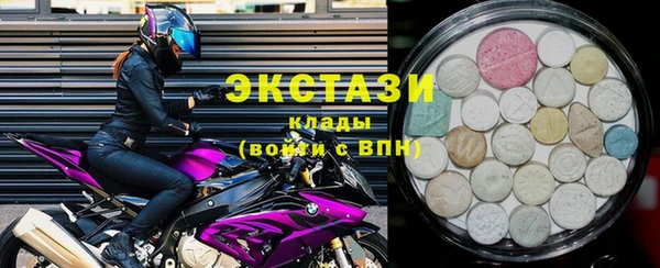 мет Бородино