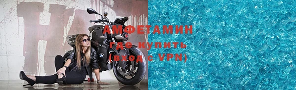 мет Бородино