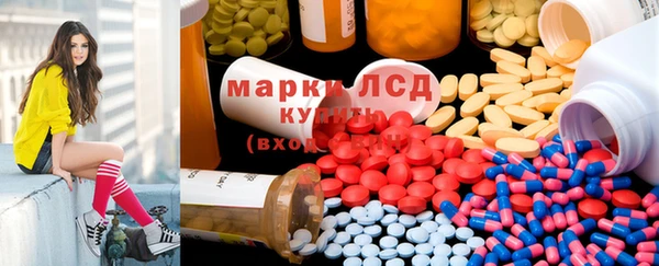 МДПВ Бугульма