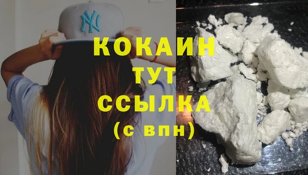 МДПВ Бугульма