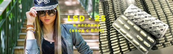 мет Бородино