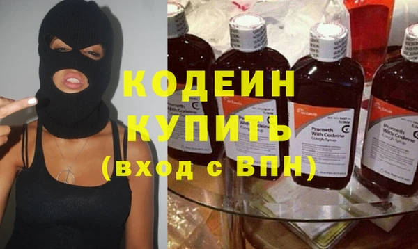 МДПВ Бугульма