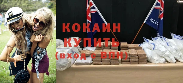 мет Бородино