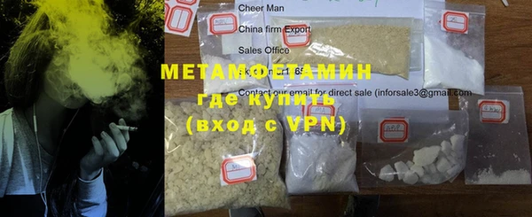 МДПВ Бугульма