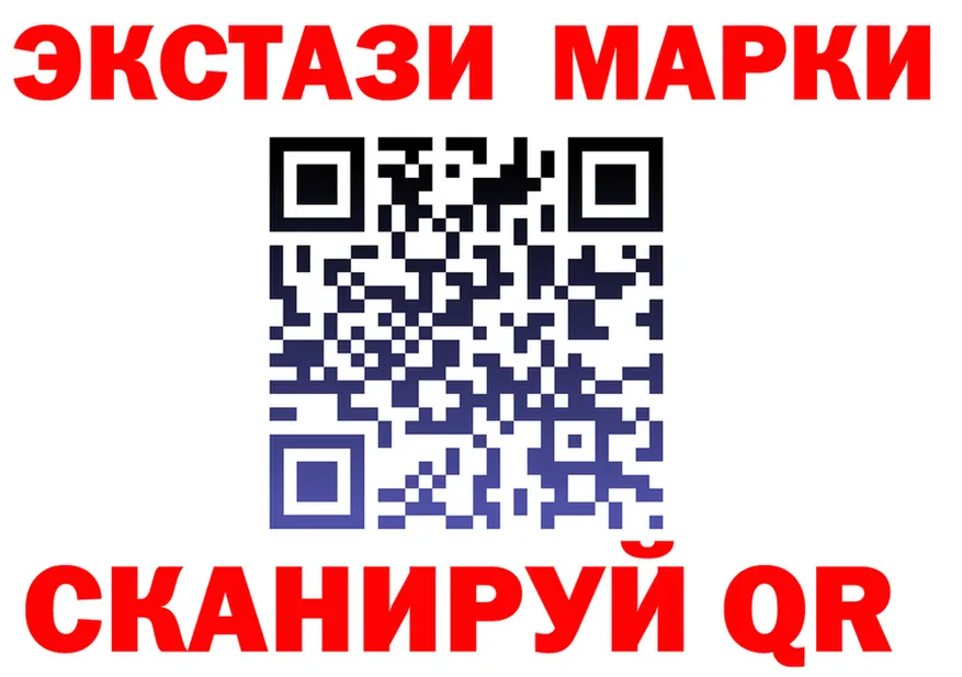 APVP VHQ сайт это МЕГА Липки