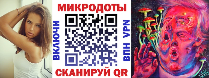 Галлюциногенные грибы прущие грибы  Купить  Липки 